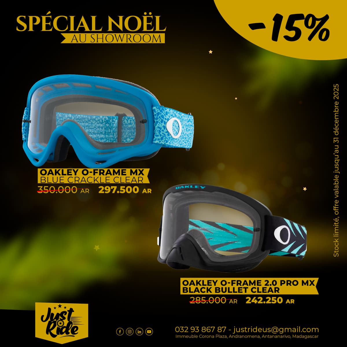 Focus NOEL : OAKLEY O-FRAME