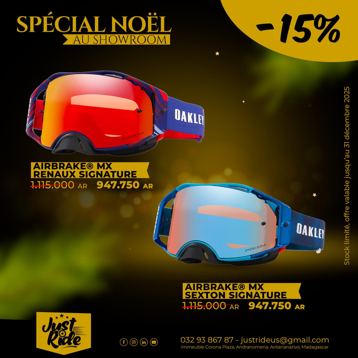 Focus NOEL : OAKLEY AIRBRAKE MX (SIGNATURE)