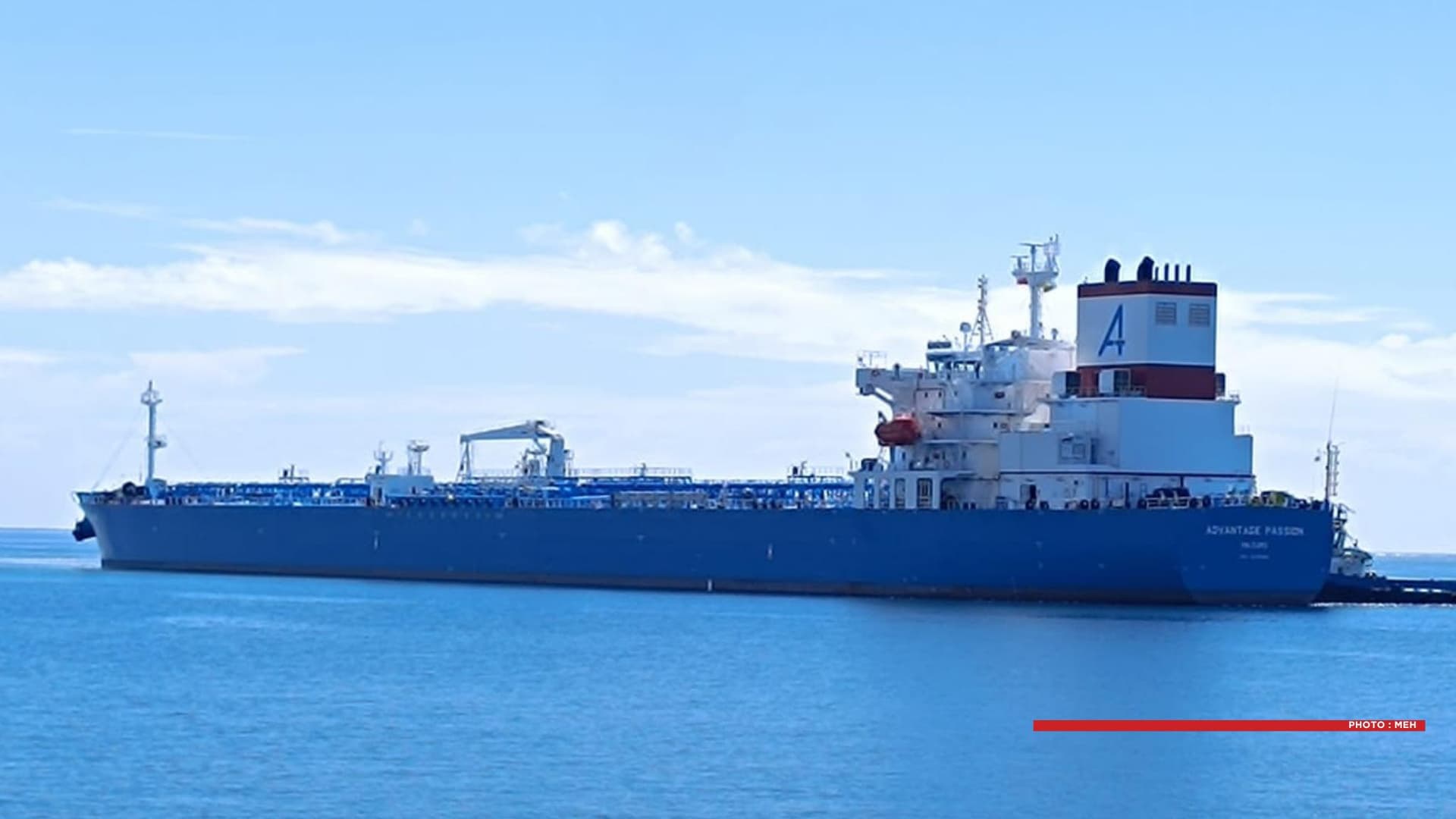 Just Ride actus / HYDROCARBURES – Le pétrole arrive à Toamasina, mais l’étau de « l’urgence » reste serré